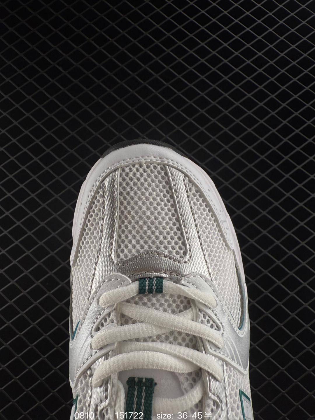 NB530 New Balance 530